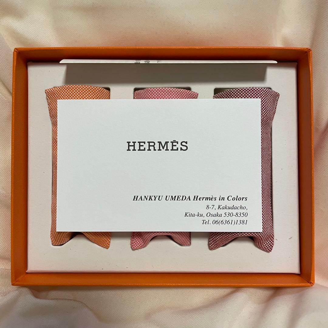 エルメス(HERMES)ルージュ3本セット