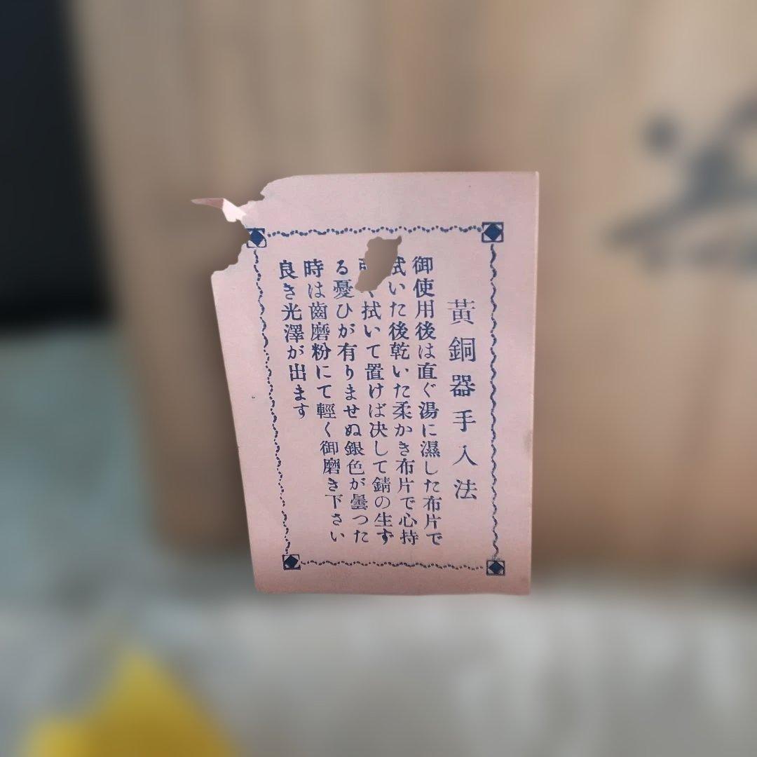 ♥️銀製♥️ 波形の器 木箱付き 松坂屋
