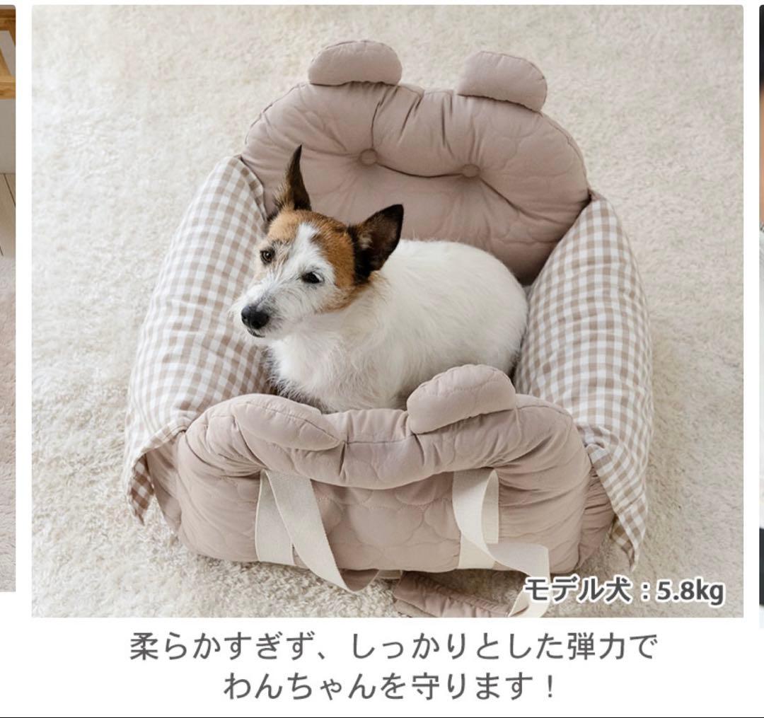 ペット用ベッド・クッション (小型犬・中型犬用) ドライブ