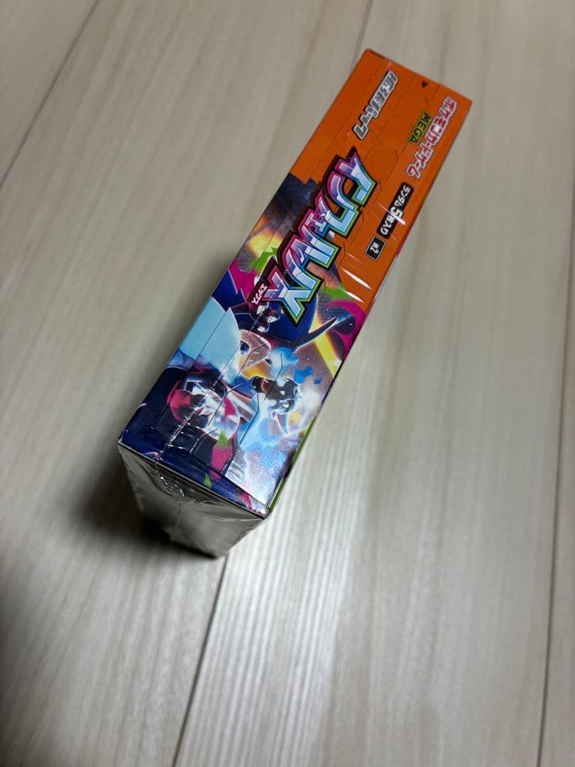 ポケモンカードゲームMAGA インフェルノX 新品未開封シュリンク付き