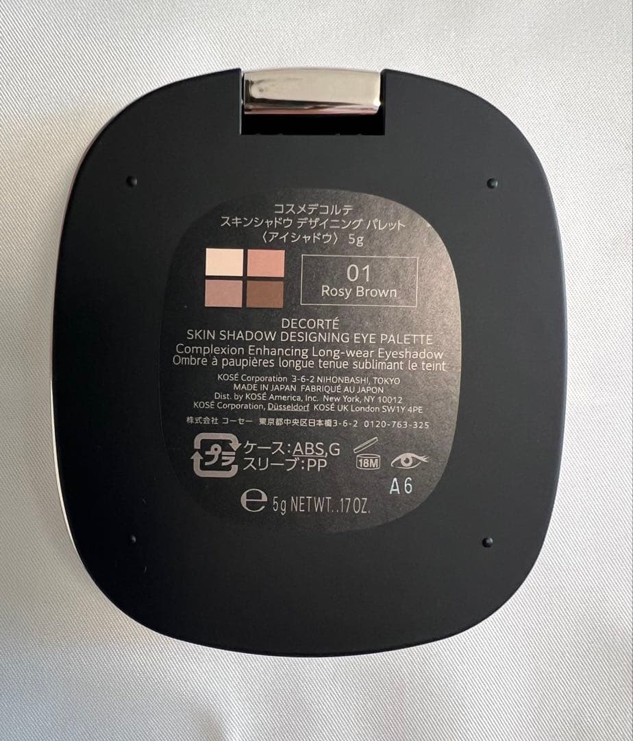 中古品 コスメデコルテ スキンシャドウ デザイニング パレット 01