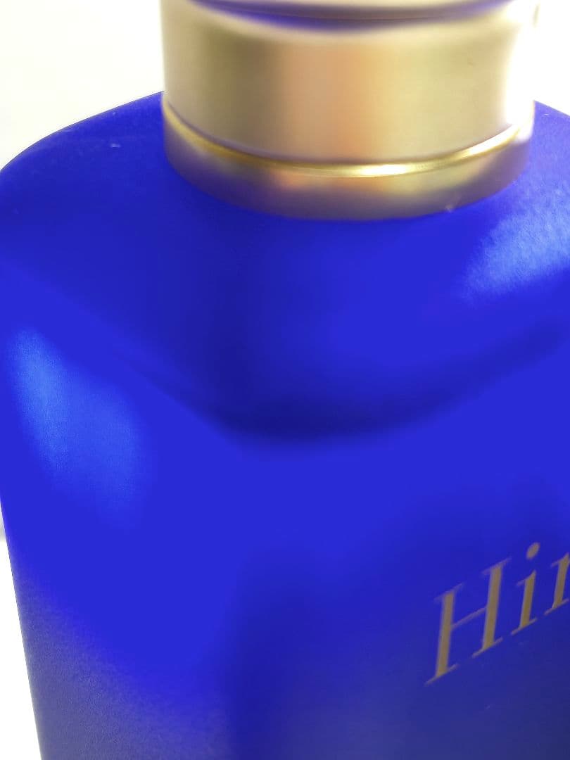 【エルメス】イリス オードトワレ 50ml