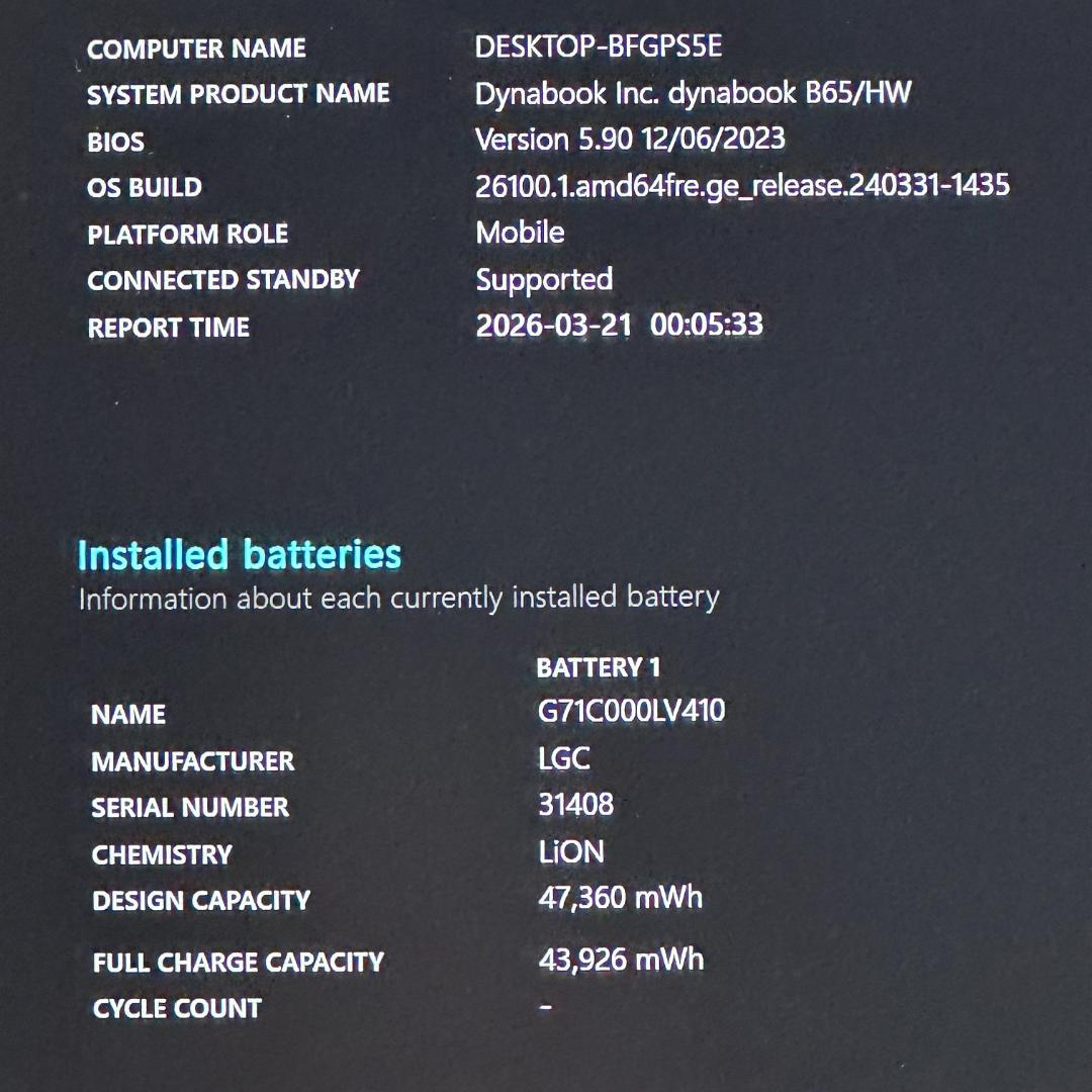 第11世代Corei5 メモリ16GB 15.6型 J67 dynabook