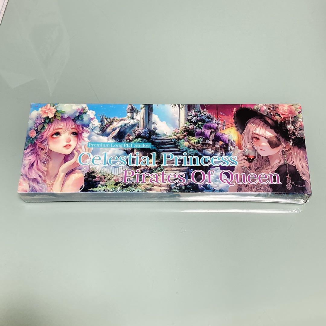 nene様 Celestial＆Pirates 8点 コンプリートセット 未開封