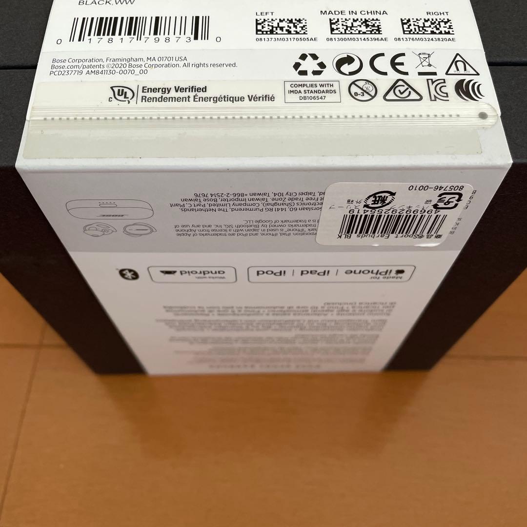 Bose Sport Earbuds ブラック