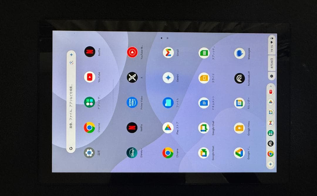【ベベペニー専用】ASUS Chromebook Detachable CM3
