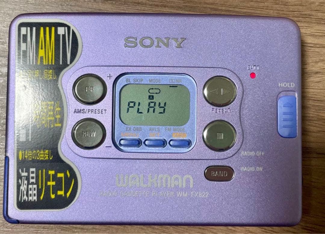 SONY Walkman カセットプレーヤー WM-FX822 動作確認済