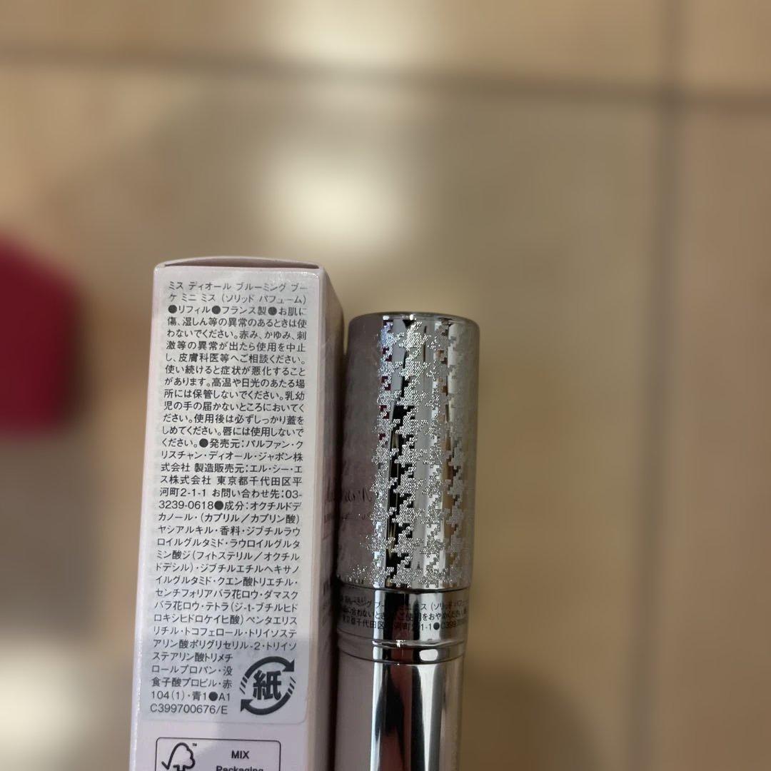 Miss Dior Mini Miss 香水 ポップピンク ケース