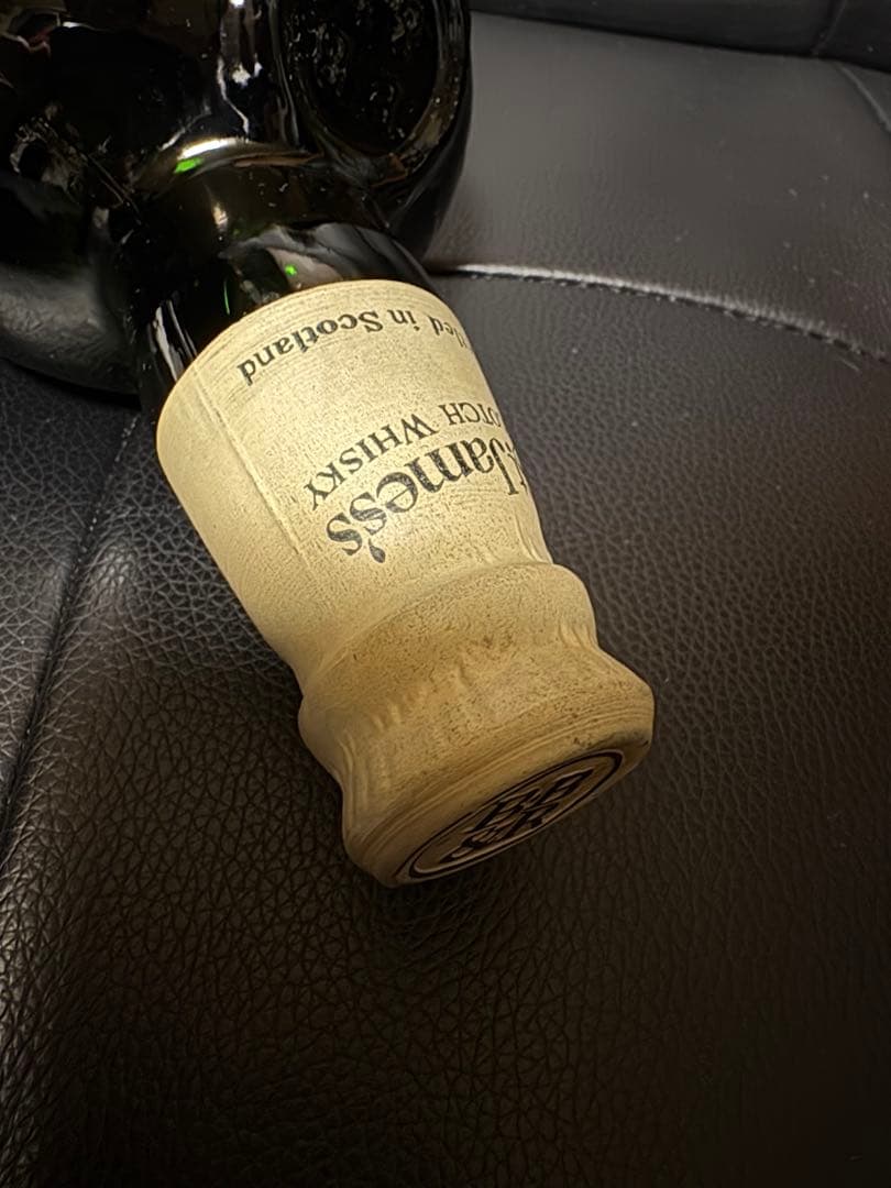【未開封】St. James’s VERY OLD SCOTCH WHISKY