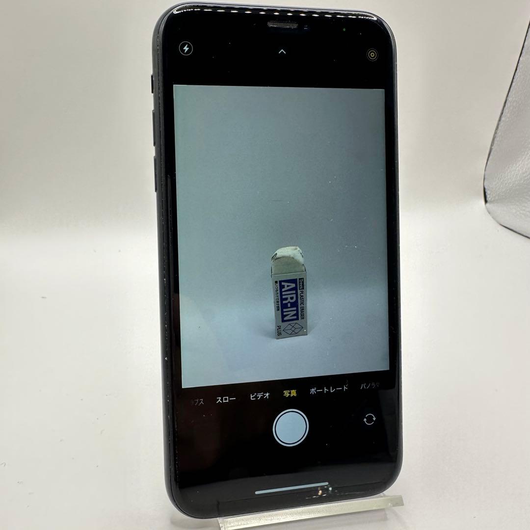 SB iPhone XR 256GB ブラック 〇 SIMロック解除済み 76%
