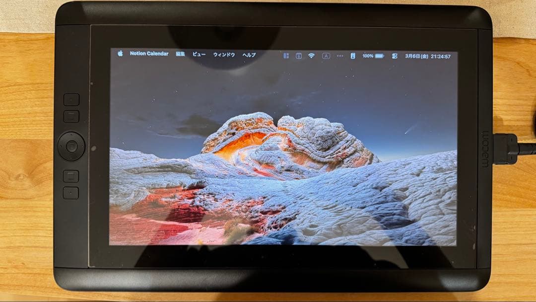 Wacom Cintiq 13HD DTK-1300 液晶ペンタブレット本体