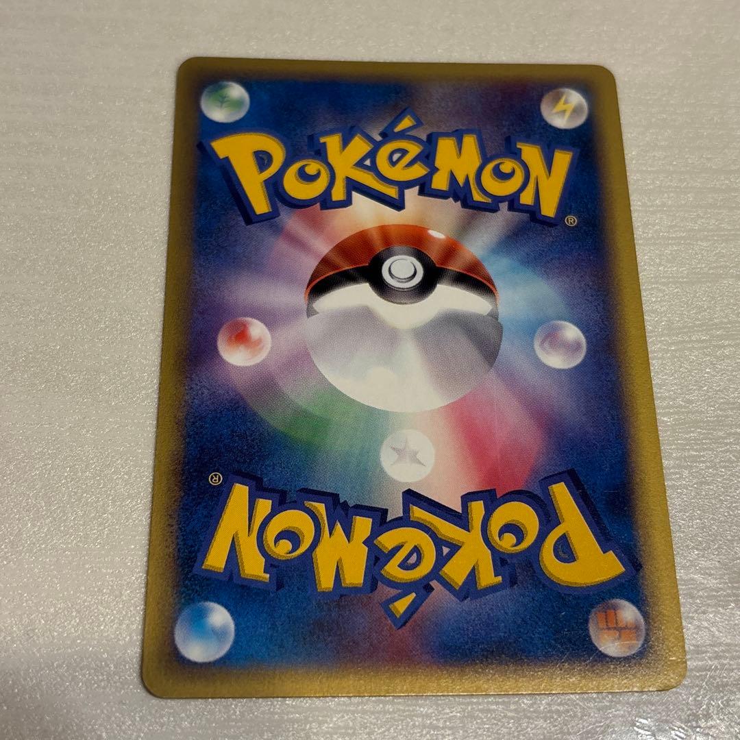 希少　美品　ポケモンカード　e　クロバット　090/088