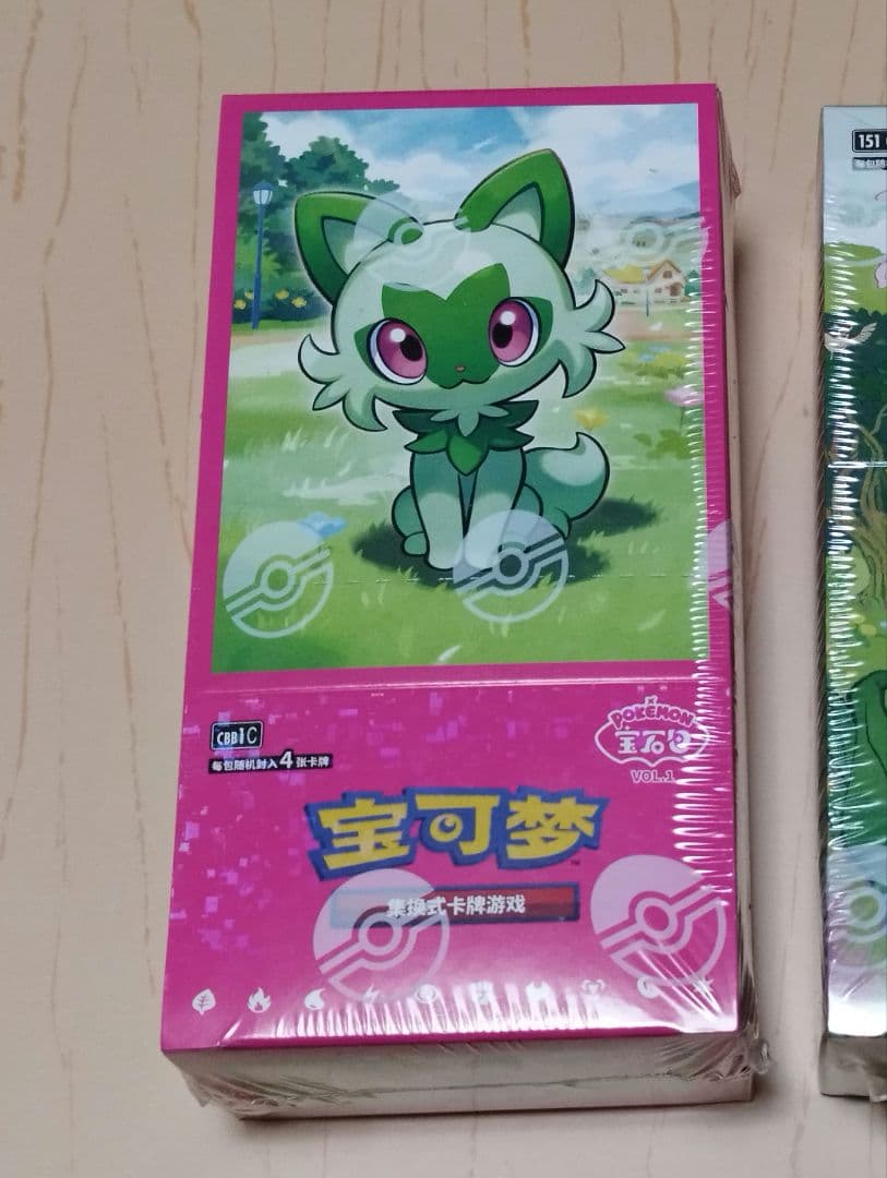 即購入⭕️　新品未開封　ポケモンカード　中国限定　宝石パック　ジェム