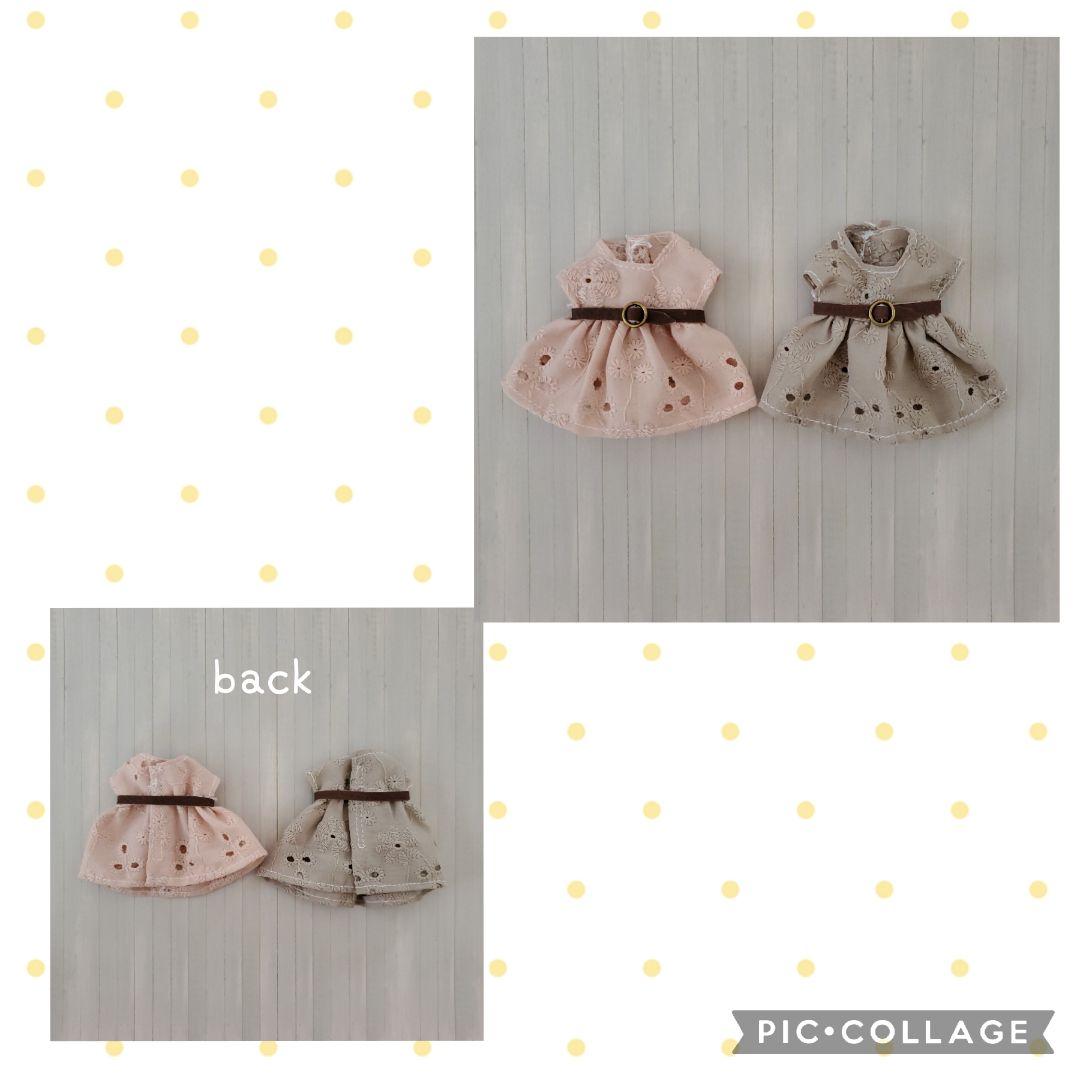 【確認用】ミキちゃんマキちゃん 服 4点セット ハンドメイド 　227