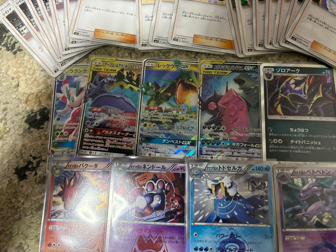ポケモンカード 約40枚セット ホロカード含む　まとめ売り