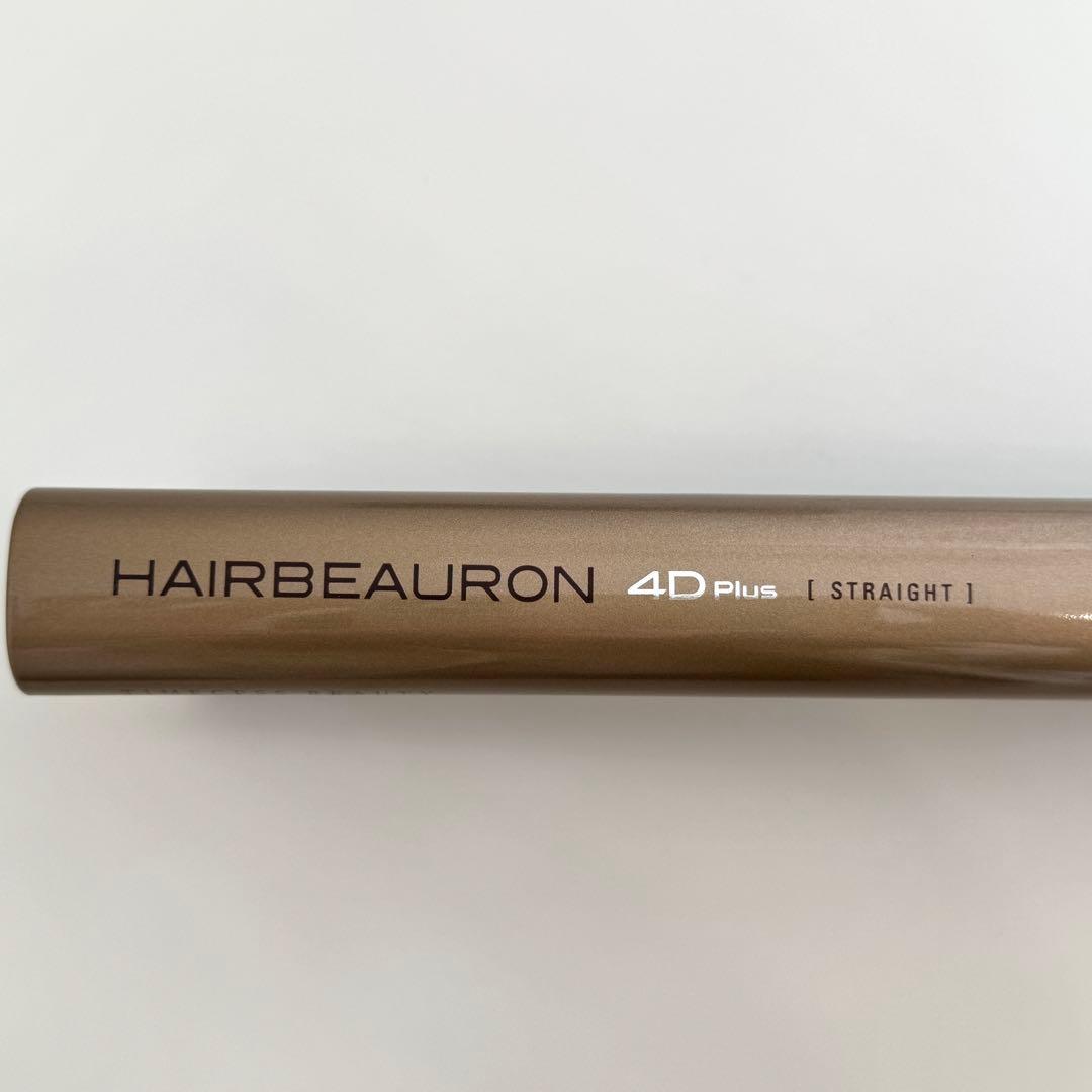 HAIRBEAURON 4D plus ヘアビューロン ストレートヘアアイロン