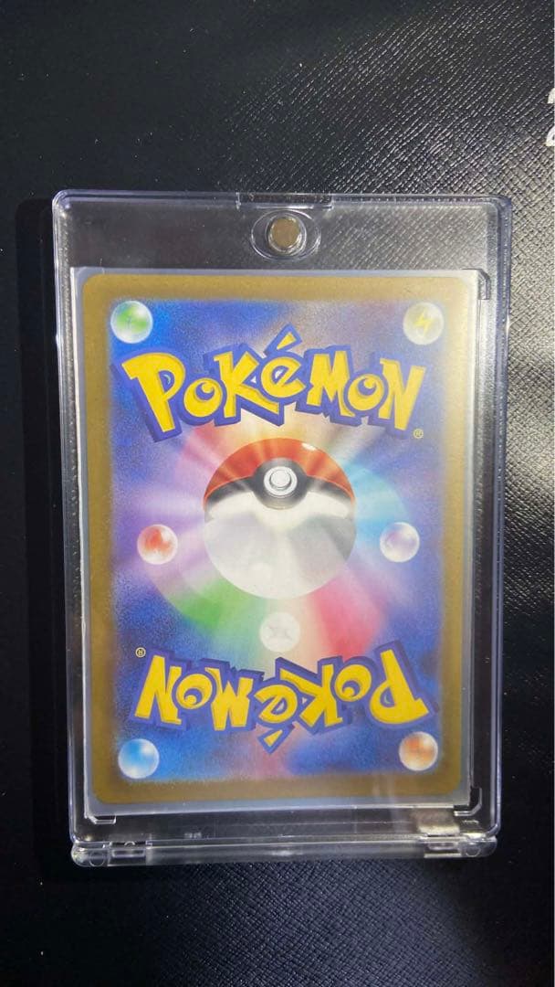 ポケモンカード ムニキスゼロ SARニャース他レアまとめ売り