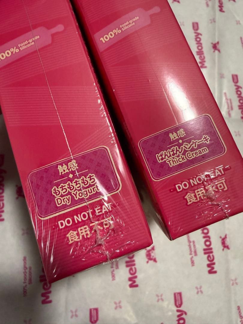 mellojoy キャラメルクッキークリーム　2種
