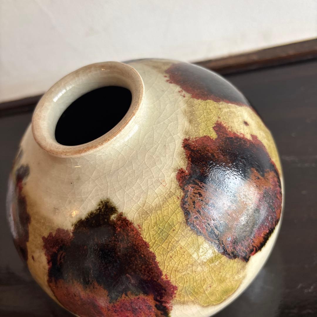 壺　焼物　花瓶　花器　花入　コレクション　美術品　遺品整理　アート　陶芸　芸術