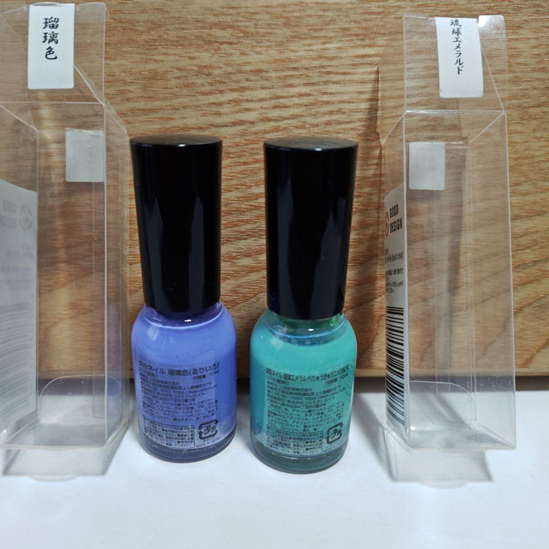 胡粉ネイル　10本まとめ売り　限定色有り　上羽絵惣