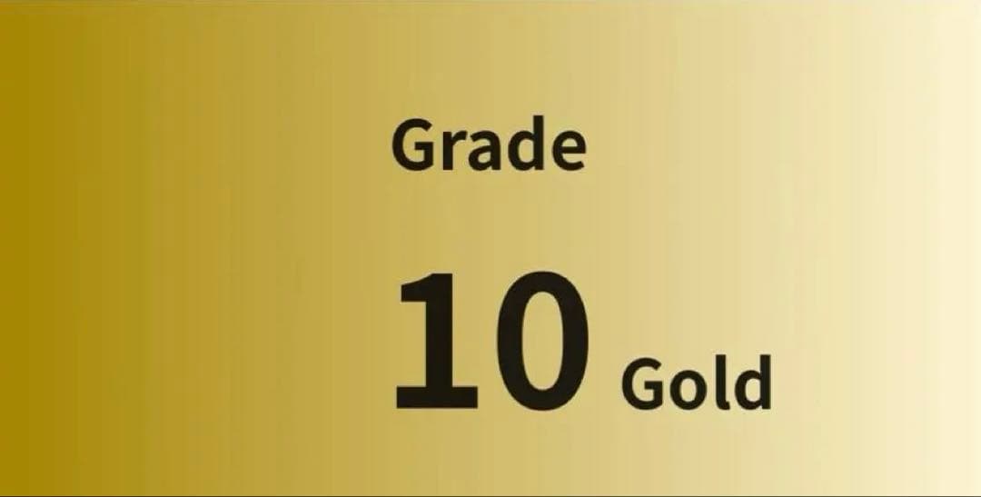 【Gemix 10Gold】メガゲンガーex MA 230/193 M2a