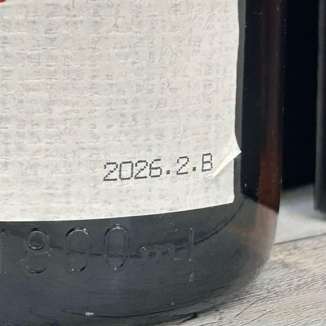 希少！レア！廣木酒造本店【飛露喜】 特別純米 1800ml 専用箱入り