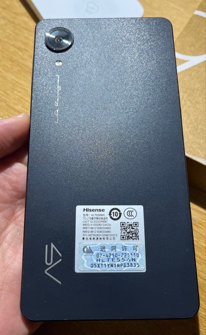 Hisense A9 電子書籍リーダー
