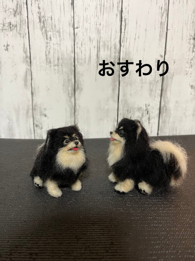 羊毛フェルト　meru様