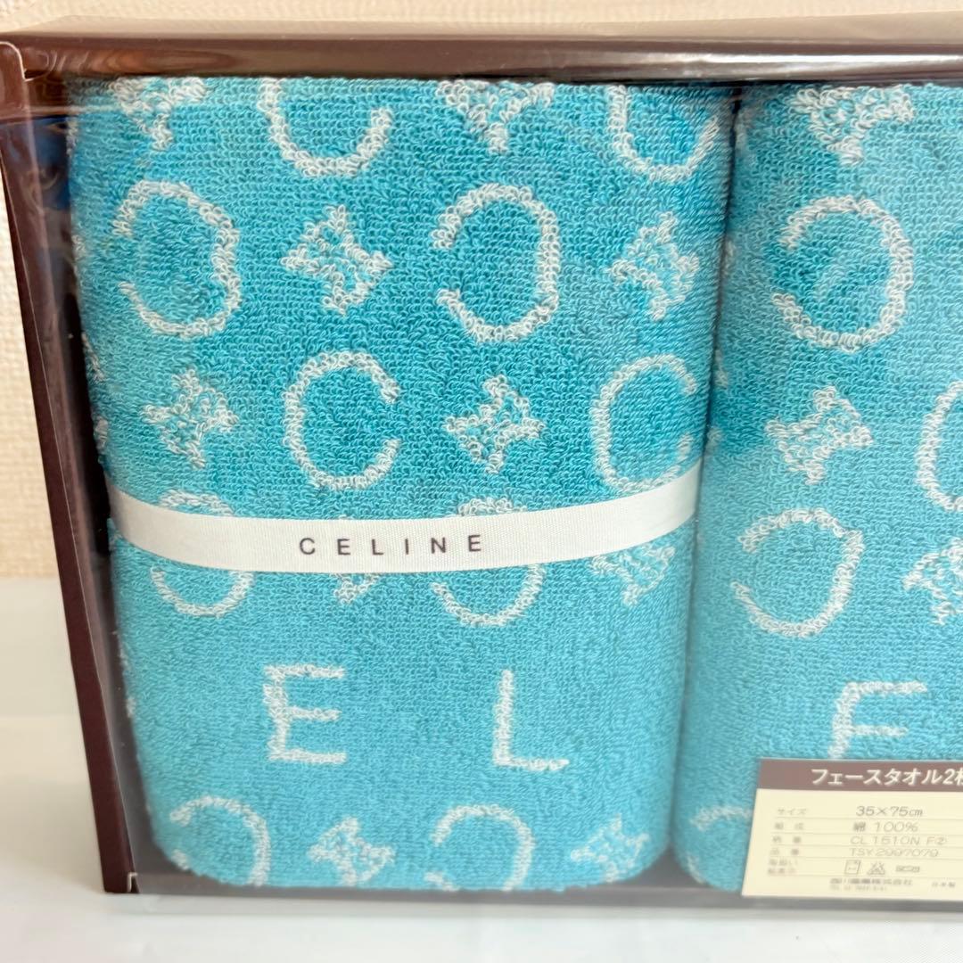 CELINE セリーヌ　Cマカダム総柄　フェイスタオル2枚　ブルー