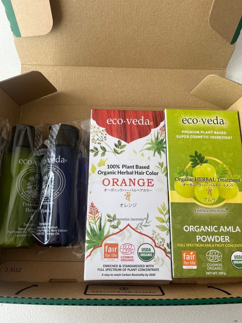 【正規品】eco veda®︎美髪ヘアケア4点セット