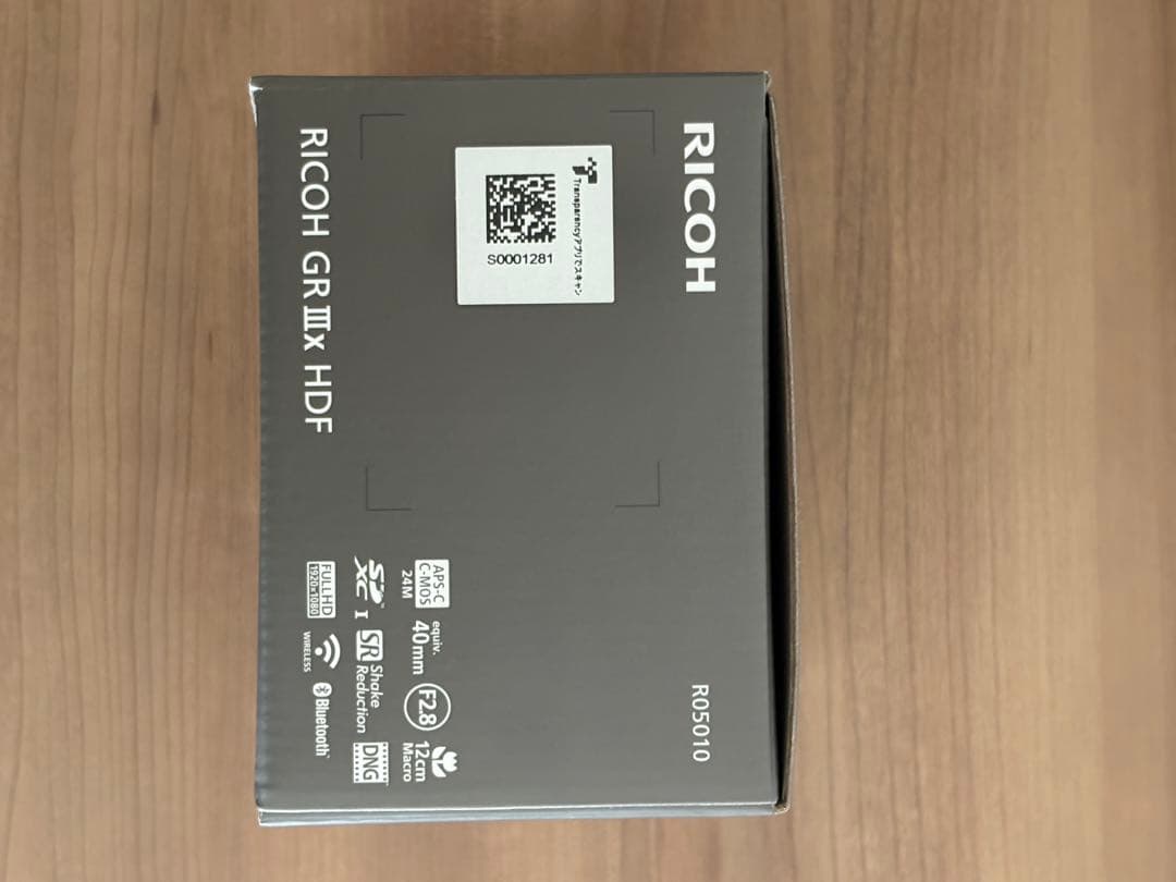 RICOH GR IIIx HDF（公式アクセサリー20,000円分付き）