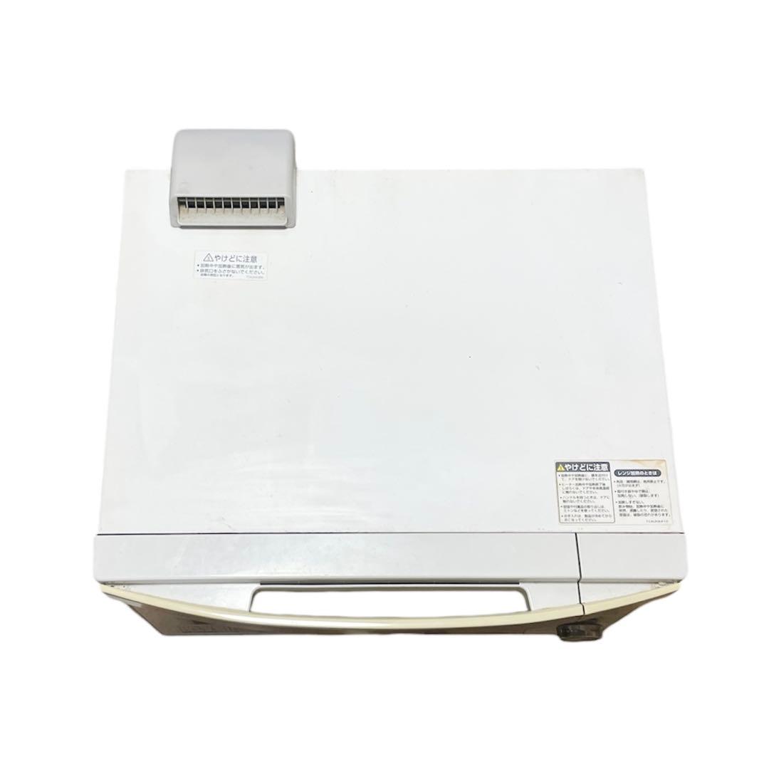 電子レンジ・オーブン HEALSIO AX MX2 W used Water oven 2012