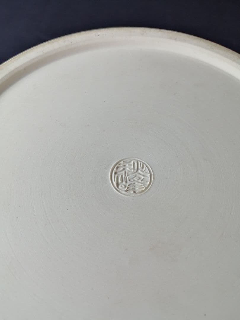 【茶道具】秋峰作　仁清胴紐松絵水指　水指297