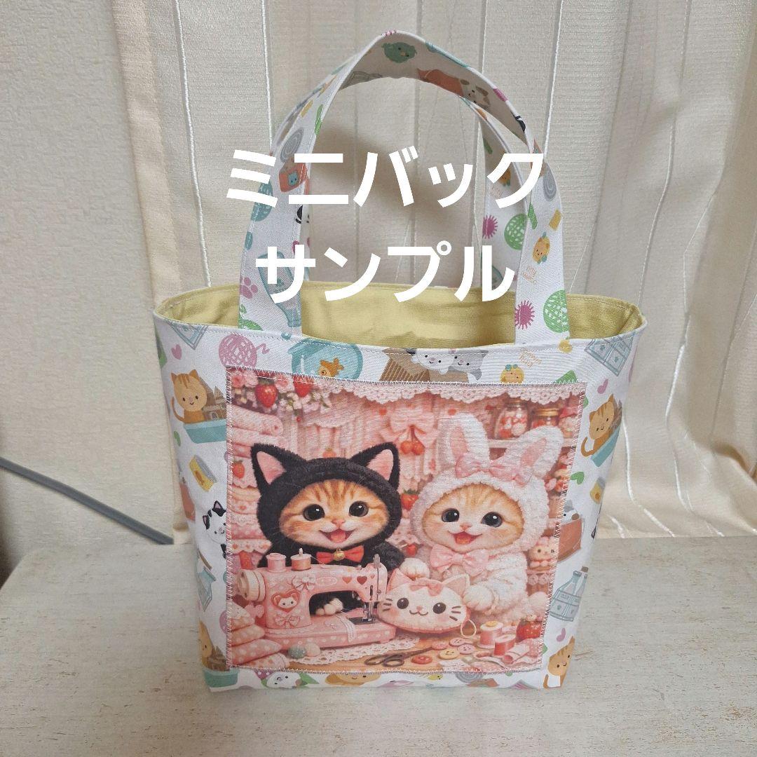 激レアパピヨン、マルチーズ、チワワ、トイプー、柴犬、ポメラニアン、シーズヨーキー