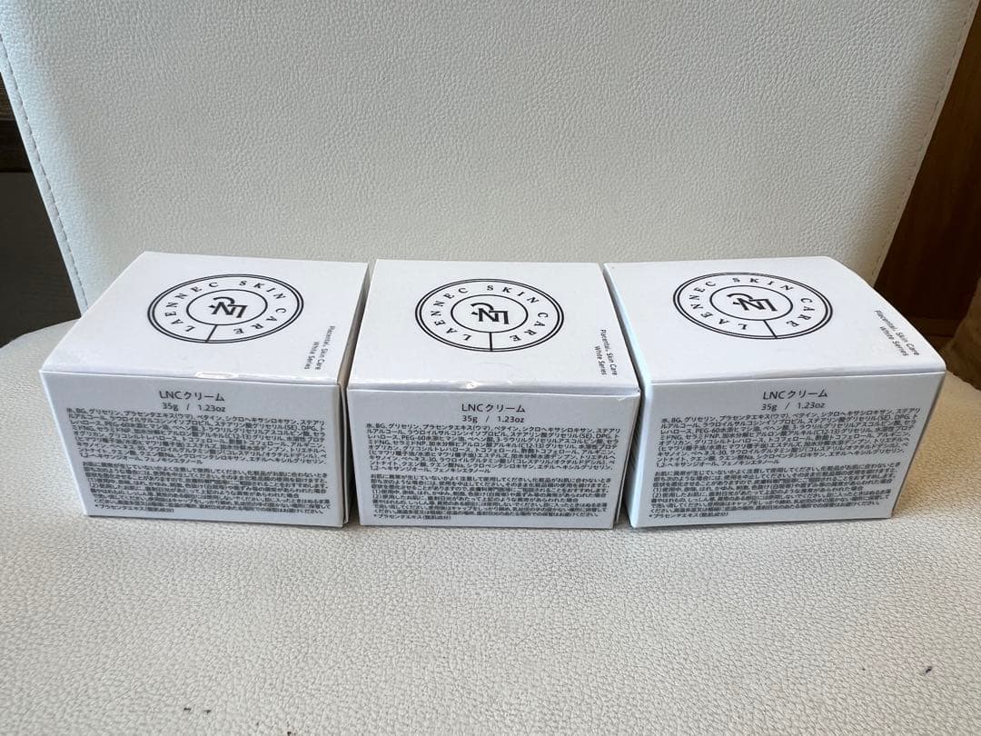 ゆずさん専用LNC Repairing Cream 3個セット