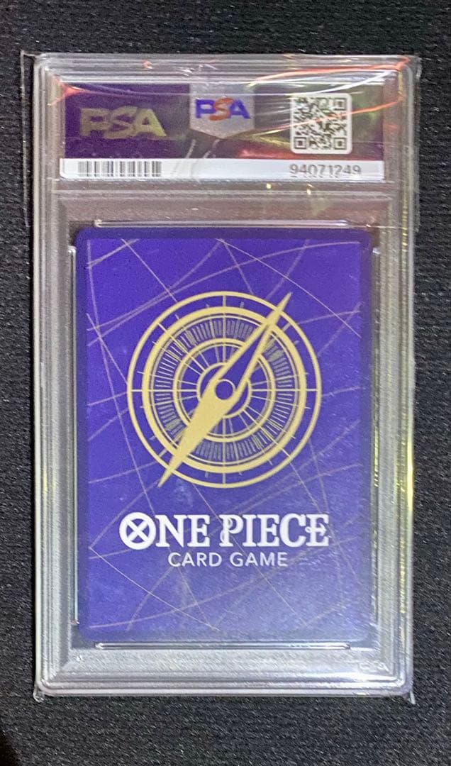 PSA10ワンピース BOA HANCOCK