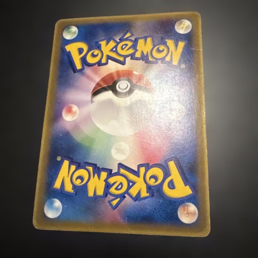 ポケモンカード ADV・PCGシリーズ プロモカードまとめ売りセット① 7枚