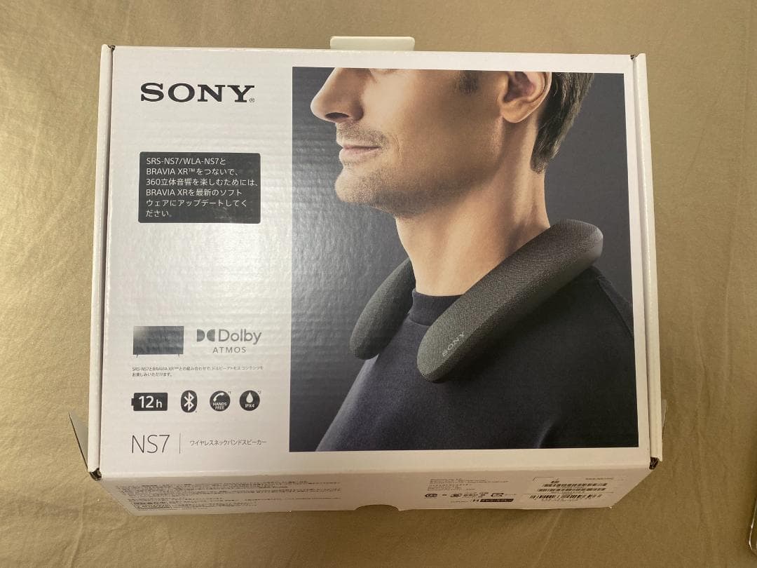 ソニー SONY ワイヤレスネックバンドスピーカー SRS-NS7 Dolby