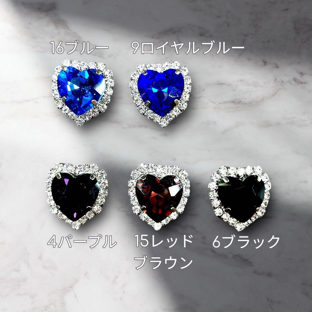 Joshページ