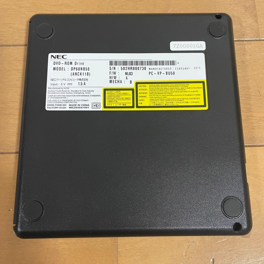 極美品 CF-QV8 累積使用時間10時間 レッツノート 512GB
