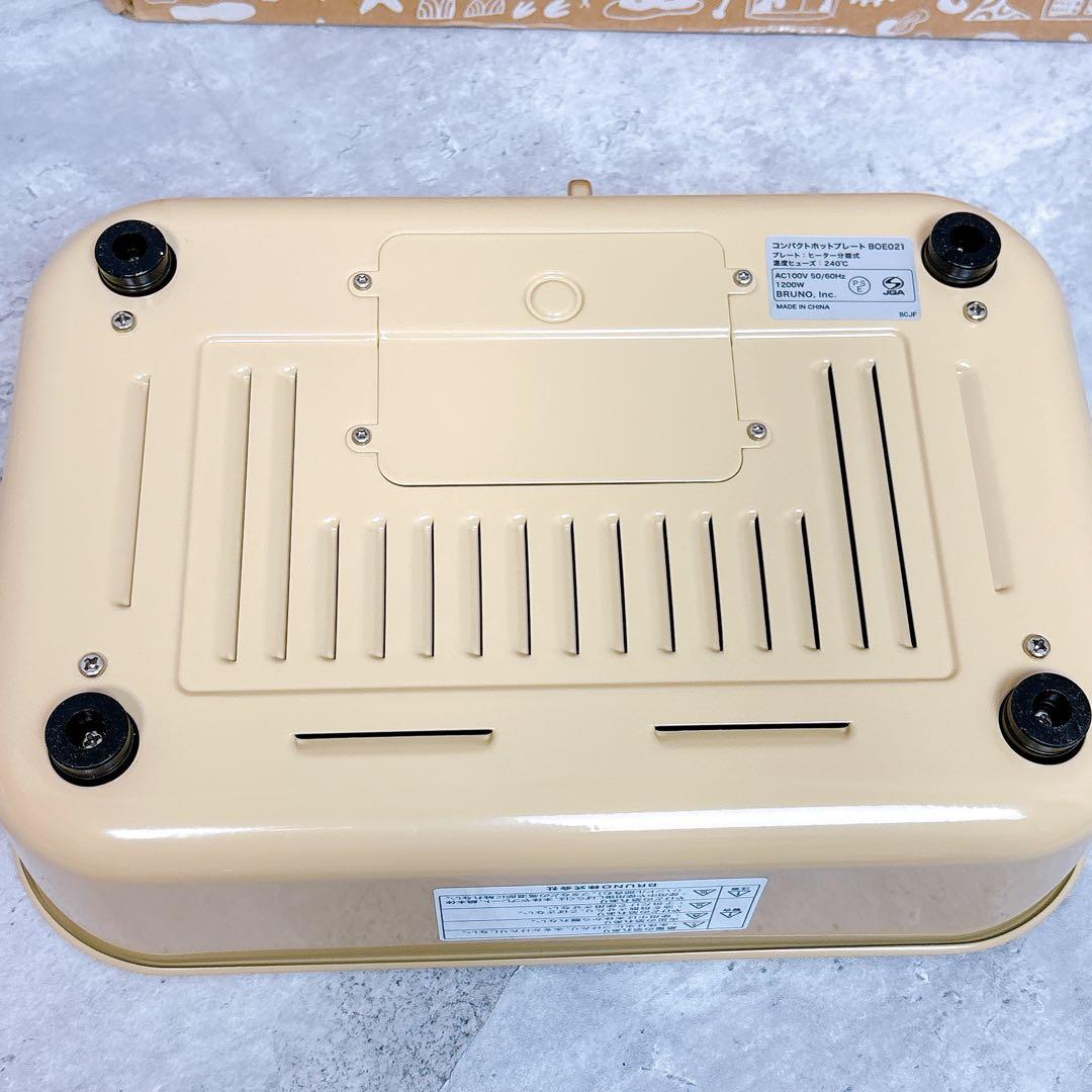 【極美品】BRUNO コンパクトホットプレート ホワイト BOE021-WH