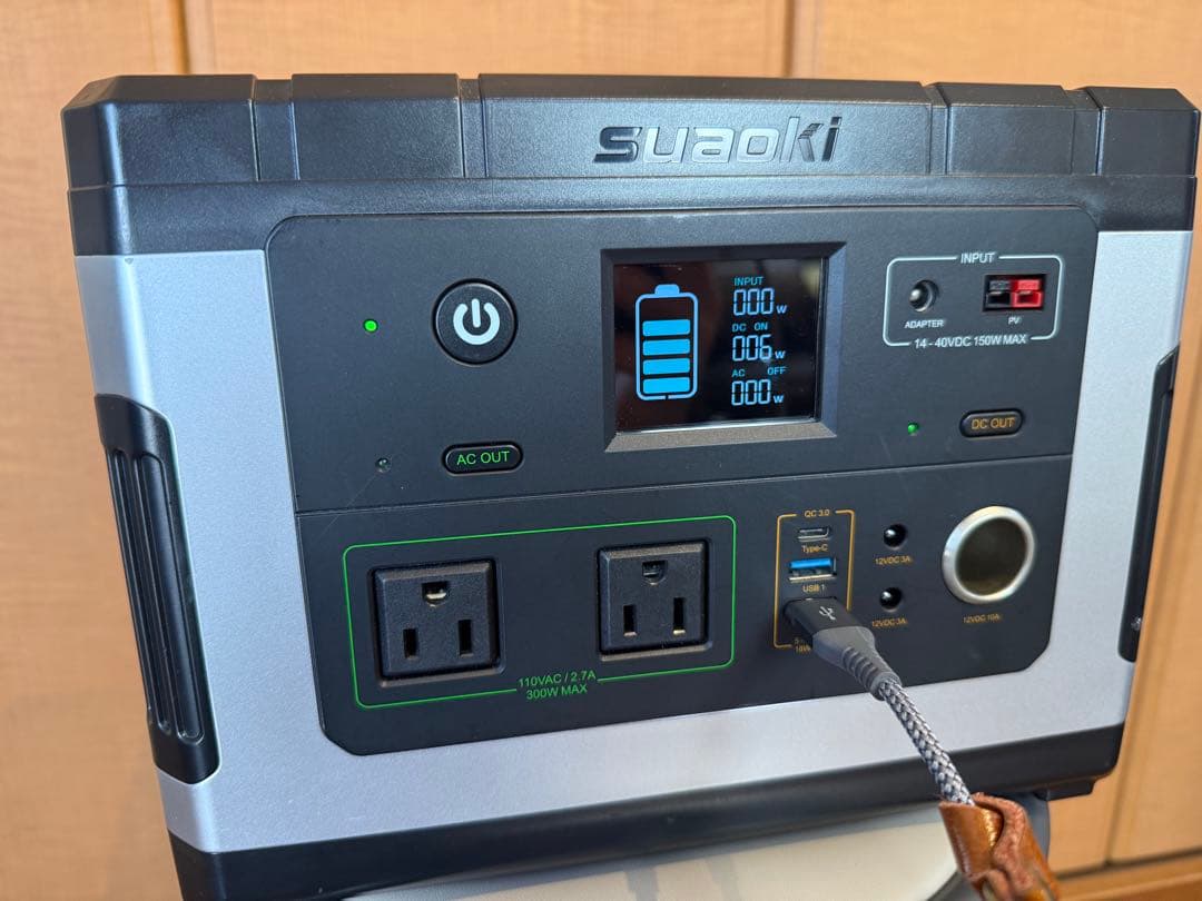 suadki G500 ポータブル電源