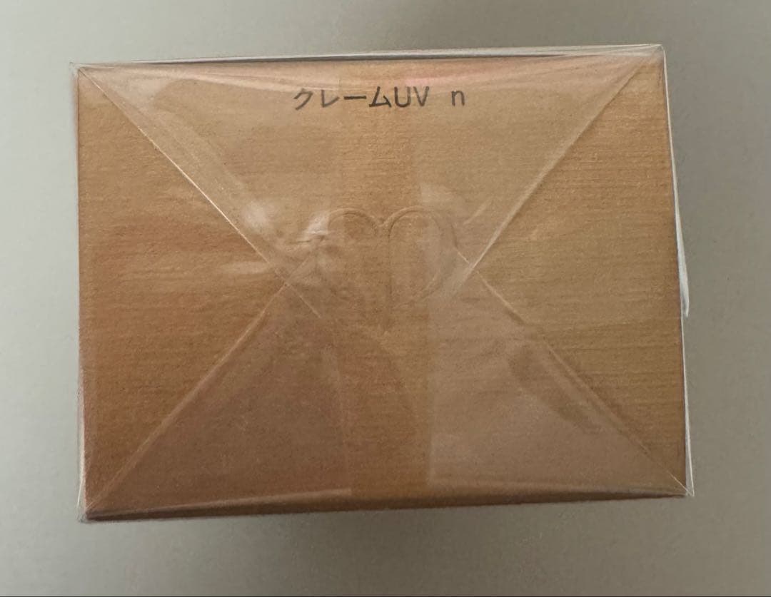 クレドポーボーテ 日焼け止め(顔・からだ用)
