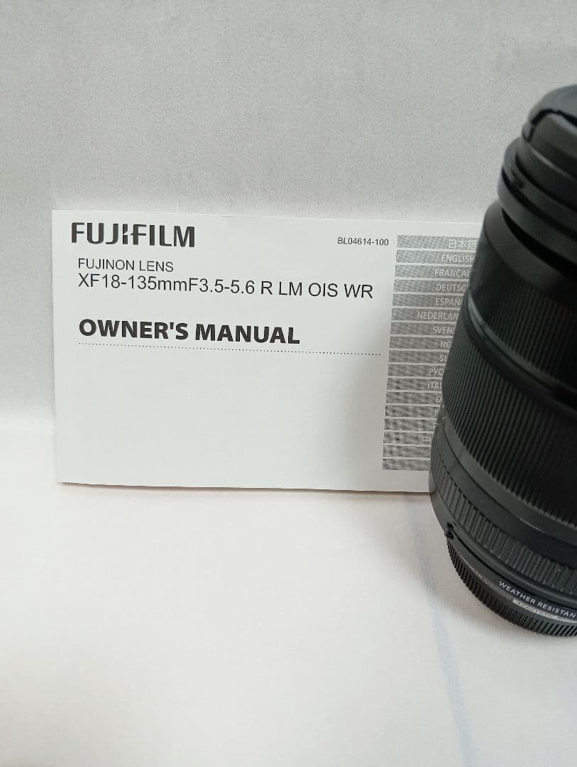 Fujifilm プレミアム ズームレンズ XF 18-135mm