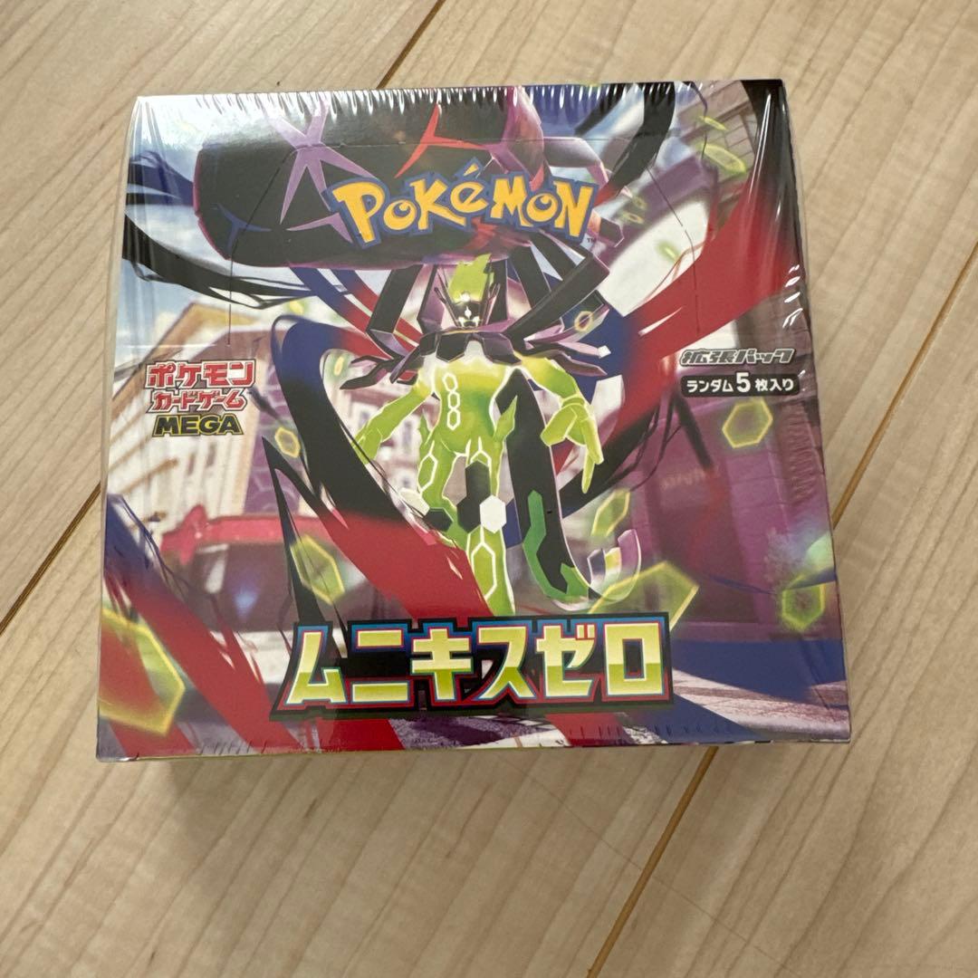 ポケモンカードムニキスゼロ　BOX