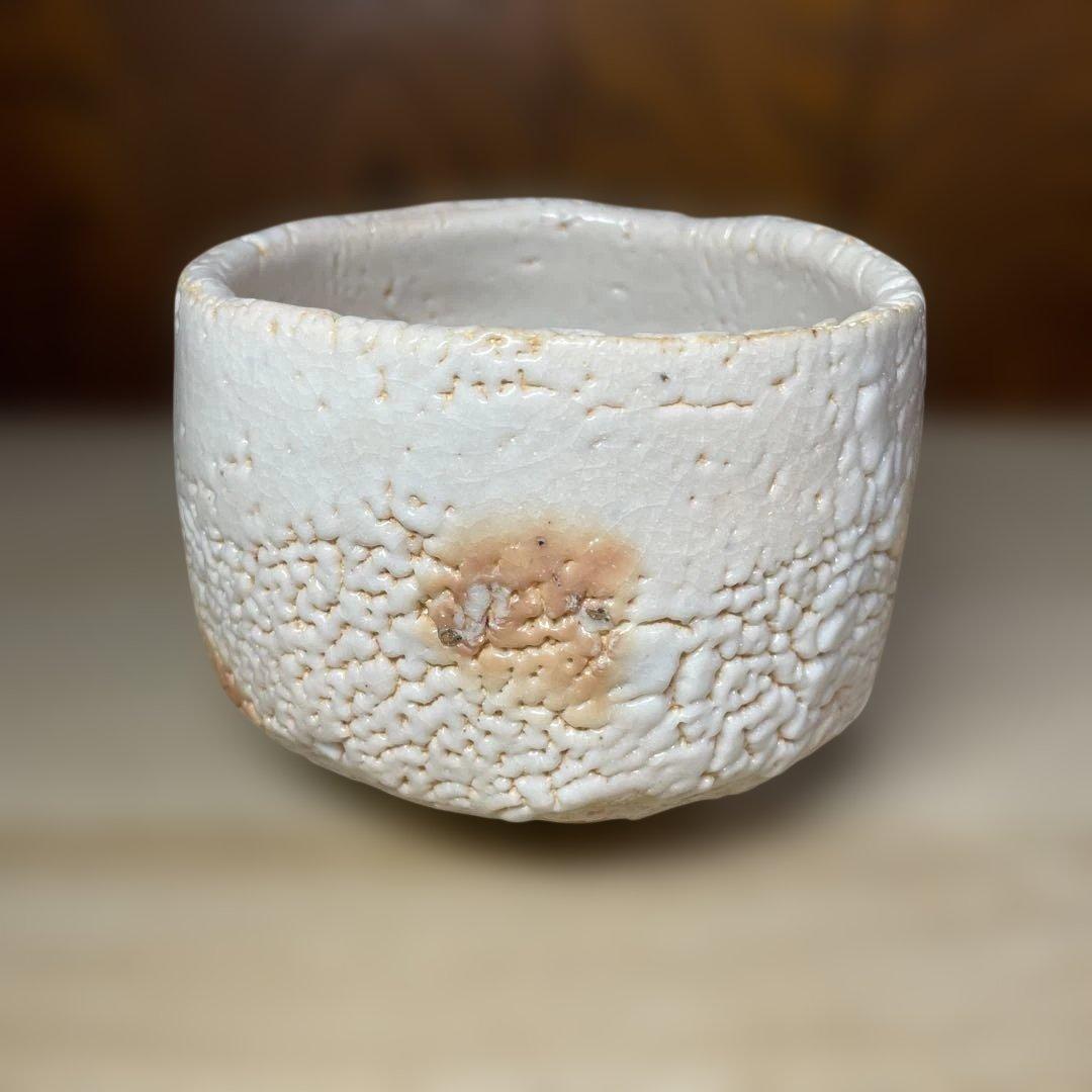 豊場惺也　志野茶碗　箱付き