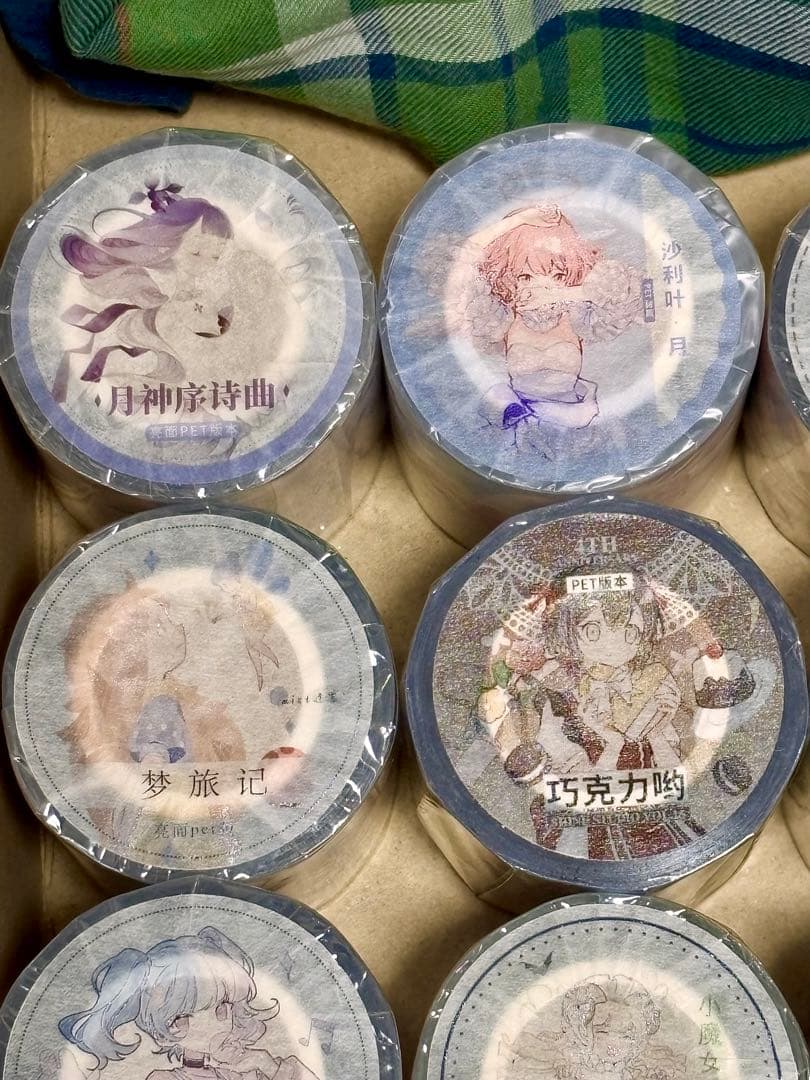 【7】✨️新品12本✨️ 海外マスキングテープ まとめ売り 人物 海外マステ