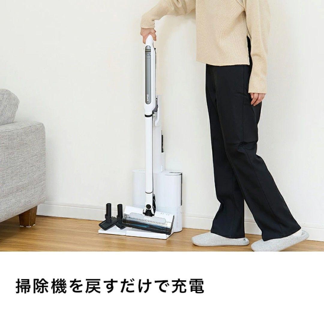 【当サイト最安値】Shark シャーク EVOPOWER SYSTEM STD+