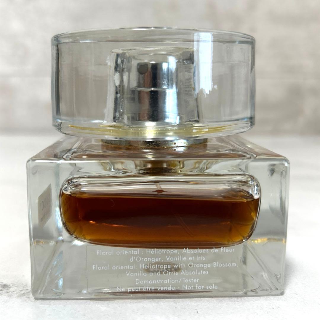 GUCCI Eau de Parfum 60mlグッチ オードパルファム　　E
