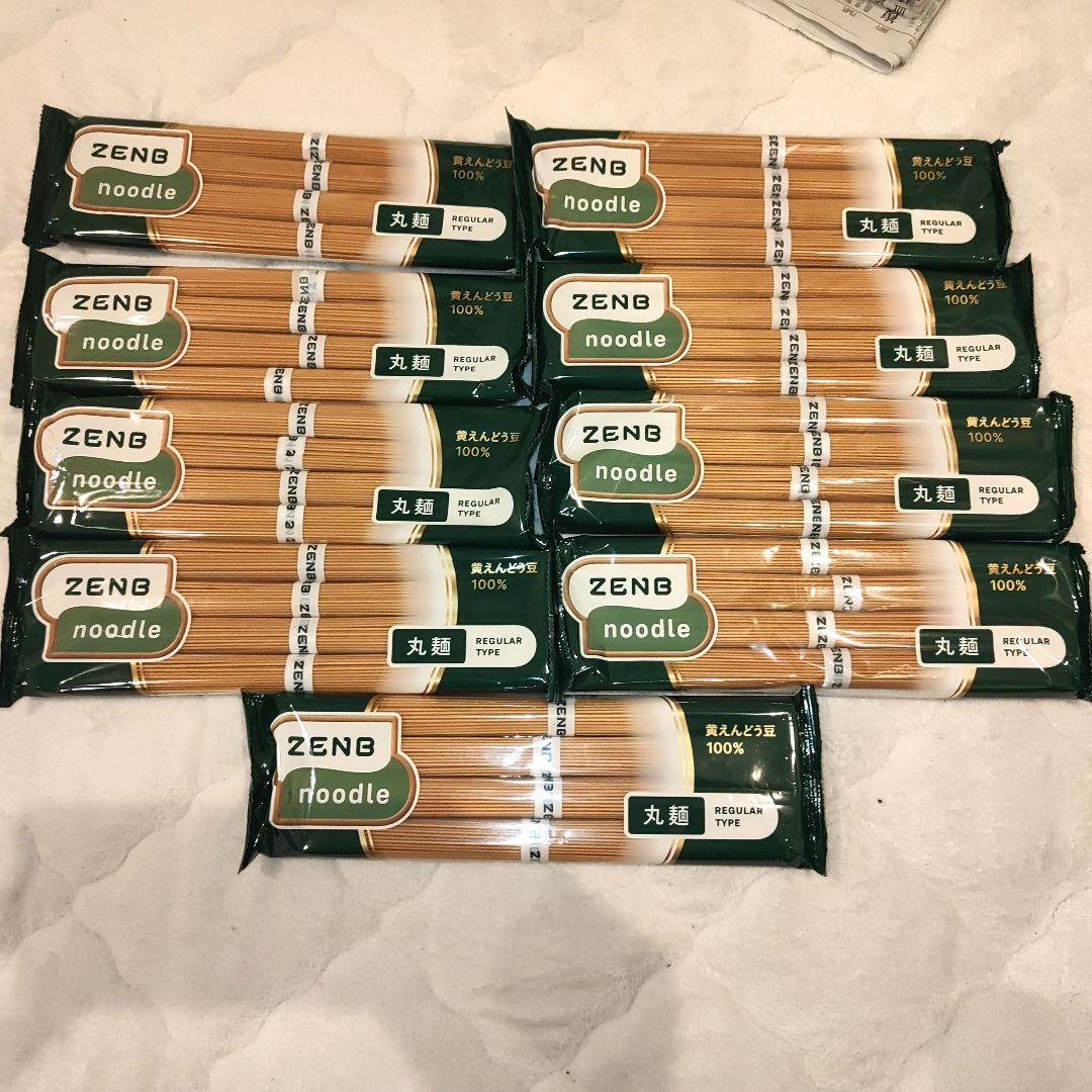 ゼンブヌードル　zenb noodle　9袋 お買い得特価☆ダイエット健康食品②